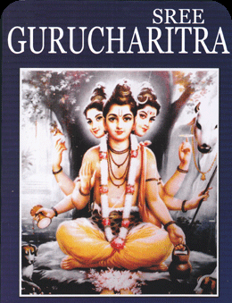 Information on all about sai baba jeevitha charitra.  sai baba, sai satcharitra, sai baba parayanam, saibaba parayanam procedure, saibaba parayanam in telugu,